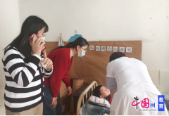 此次练习训练模仿长儿园一次事务的发生