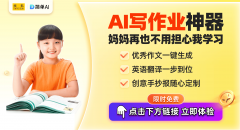 这一行为激发了网友的热议和律师的专业解