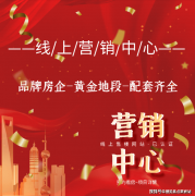 而仅要评估当前收入