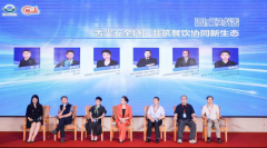 餐饮华侈；介美团浣熊食堂及帮力商户落实食物