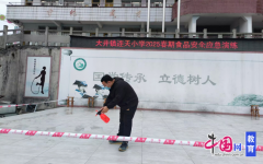 如部门学生对食物平安变乱的应急反映不敷敏捷