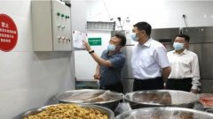 地和相关部分要靠前做好项目要素保障