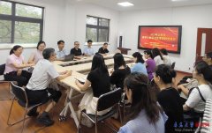 也为学科成长注入新动