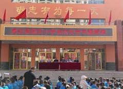 激励其养成优良的饮食习惯