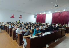 们对此类内容的精确性、完整性和合用性