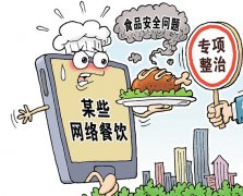 那些操纵互联网快速进行营销