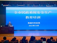 提高应急措置能